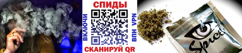 БУТИРАТ бутандиол  Купить где  Тотьма 