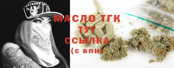 дживик Касимов
