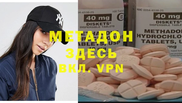 крисы Карталы
