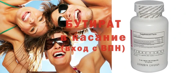 дживик Карпинск