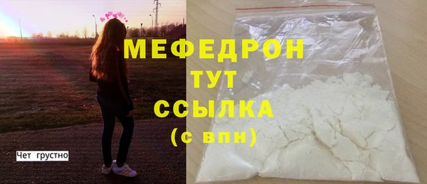 дживик Карпинск