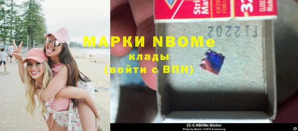 крисы Карталы