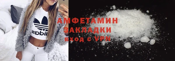 дживик Касимов