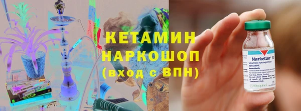 крисы Карталы
