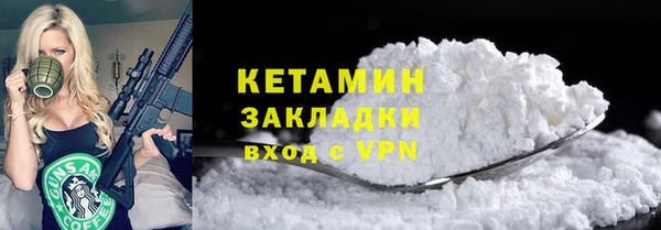 дживик Карпинск