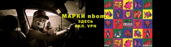 крисы Карталы