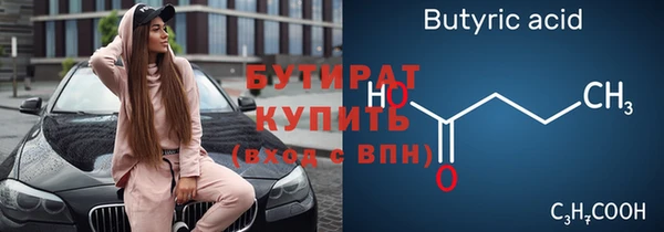 крисы Карталы