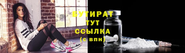 дживик Касимов