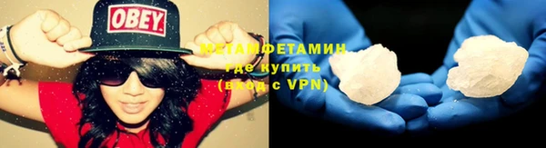 дживик Касимов