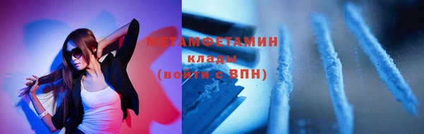 дживик Карпинск