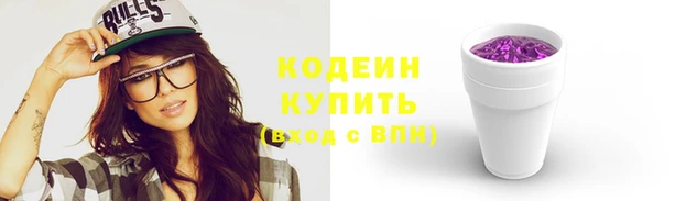 крисы Карталы