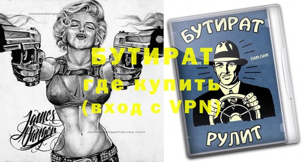 крисы Карталы