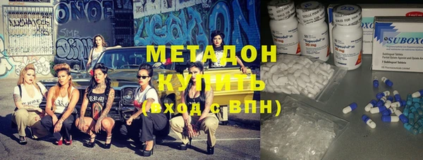 крисы Карталы