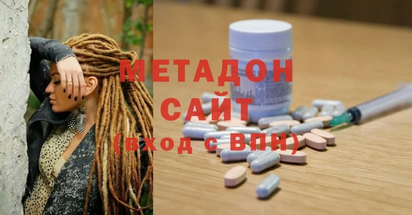 дживик Касимов
