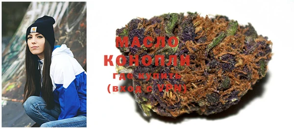 крисы Карталы