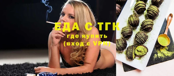 крисы Карталы