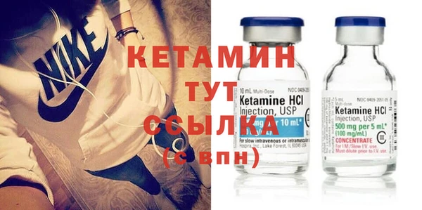 дживик Касимов