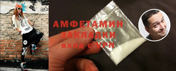 дживик Касимов