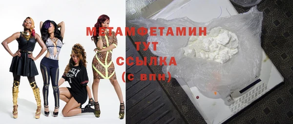 дживик Карпинск