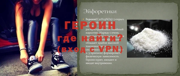 дживик Касимов