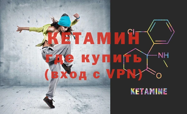 крисы Карталы