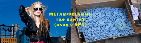 дживик Касимов