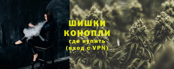 крисы Карталы