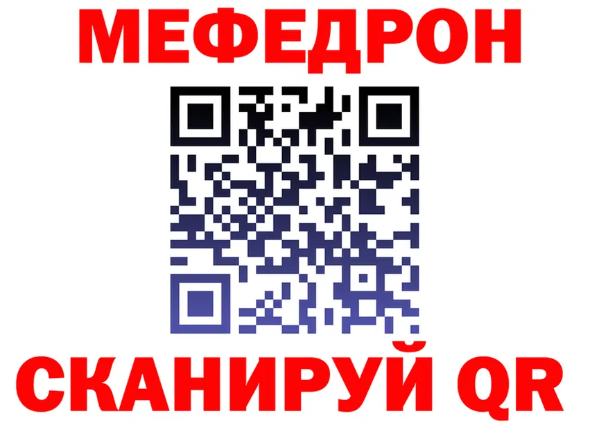 А ПВП СК ССЫЛКА площадка гидра Тотьма